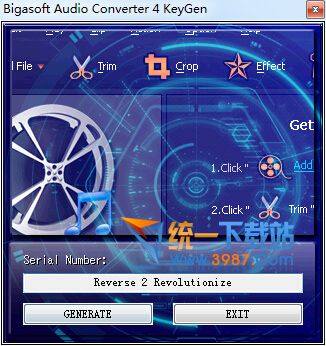 bigasoft audio converter注册机