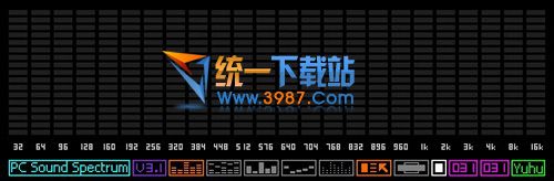 电脑实时声音频谱显示 v3.1 中文绿色版