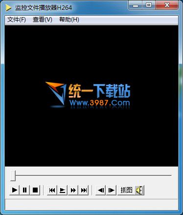 监控文件播放器 v2.0 免费版