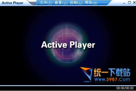 active player播放器(课件播放器) v3.5 官方最新版