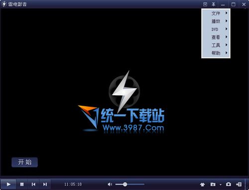 雷电影音播放器电脑版 v1.5 官方pc版