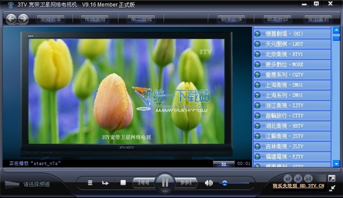 3TV宽带卫星网络电视机 9.17简体中文正式版