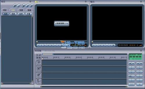 MPEG Wizard DVD(电影魔方) v5.0.1.108 中文免费版