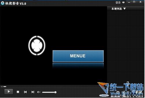 快搜影音播放器增强版 v5.3.0.5 官网免费版