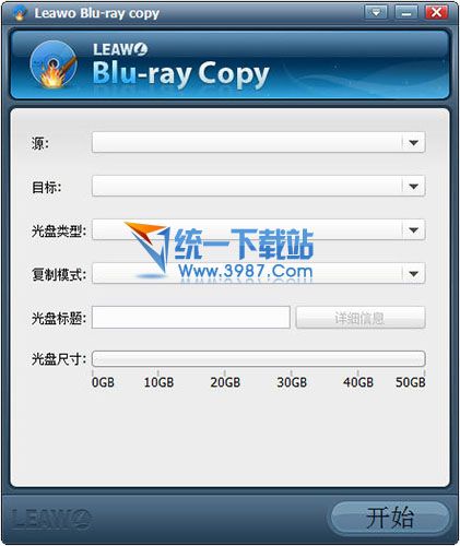 Leawo Blu-ray Copy Portable(蓝光DVD无损复制) v3.4.1.0 中文免费版