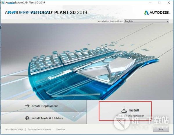 AutoCAD Plant 3D 2019下载