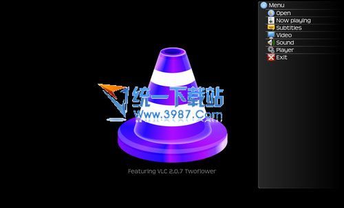 全屏视频播放器(JuceVLC) v0.86 官方免费版