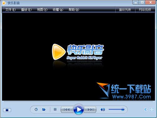 超级兔子快乐影音播放器 v3.90 官方版