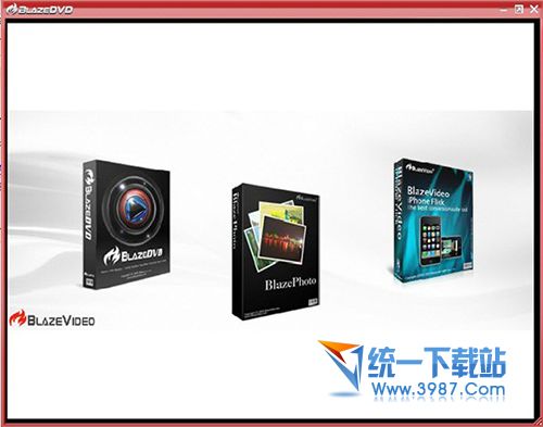 烈火数码影院(BlazeDVD) v6.2.0.0 官方免费版