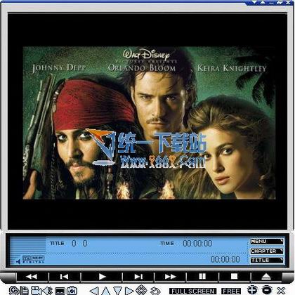 PerfectDVD(精工DVD播放软件) v3.7.6.6 简体中文官方版