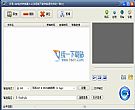 好易3GP视频格式转换器 v7.5 官方安装版