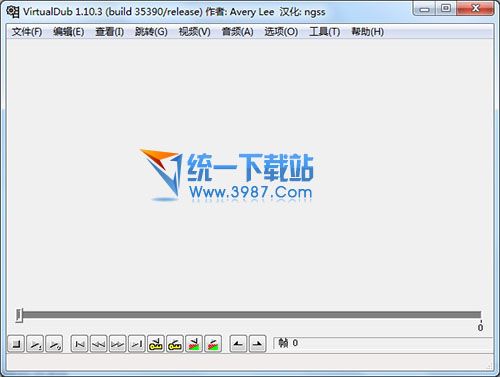 virtualdub(avi视频剪切) v1.10.3 汉化版