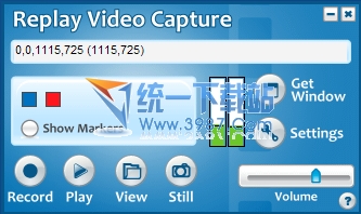 录影工具(Replay Video Capture) v7.2 免费版