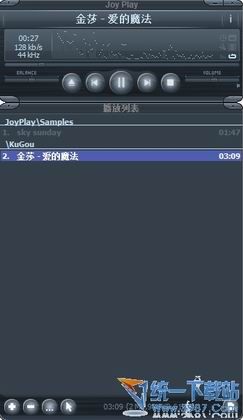 Joy Play(音乐播放器) v0.3.3.3 汉化版