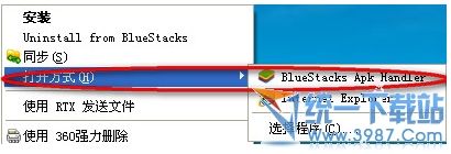 人人k歌电脑版 v1.1.0 官方免费版