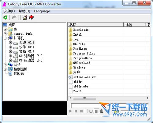 OGG格式转换器(Eufony Free OGG MP3 Converter) v1.00 中文版