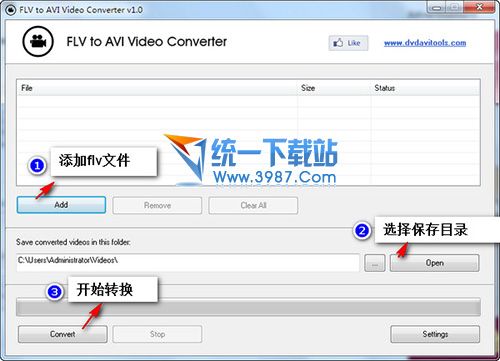 flv转avi格式转换器(FLV to AVI Video Converter) v1.0 免费版