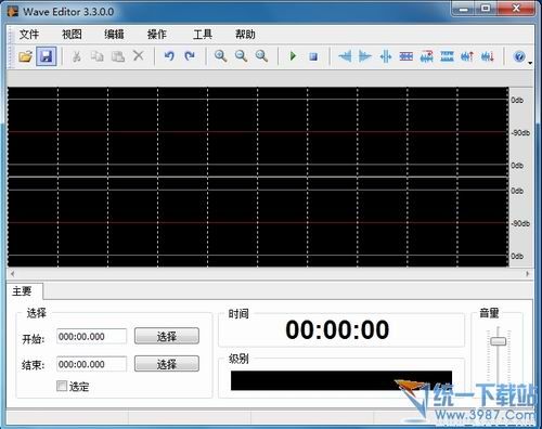 Nero Wave Editor(音频编辑软件) v5.8.2.100 汉化版