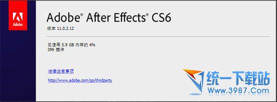 After Effects CS6汉化补丁包