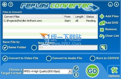 Replay Converter(音频视频转换工具) v4.20 免费版