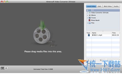 Aimersoft Video Converter(手机视频转换专家) v3.1 for mac版