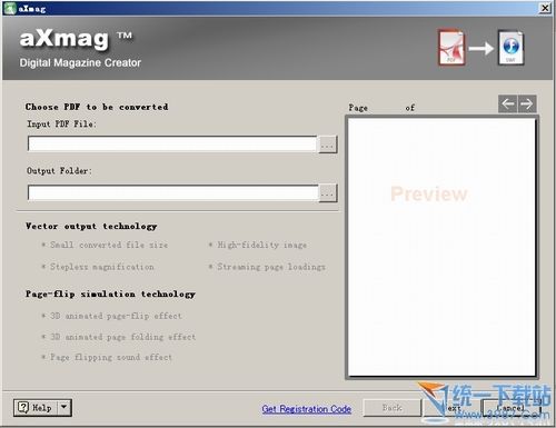 pdf2swf(pdf to swf/flash) v2.4.8 绿色版
