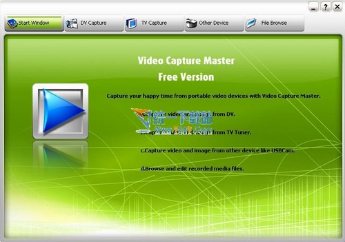 视频采集大师(Video Capture Master) v8.2.0.28 免费版