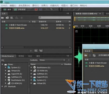 Audition CS6中文版