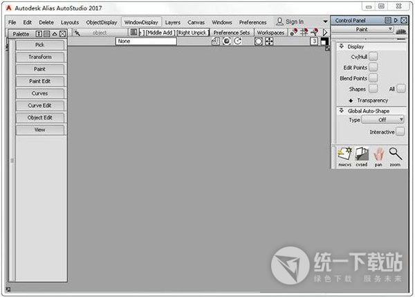 Autodesk Alias Autostudio 2016注册版下载