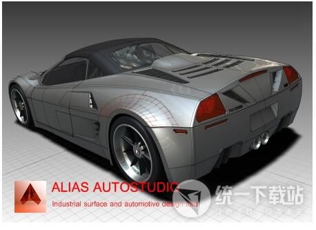 Autodesk Alias Autostudio 2018
