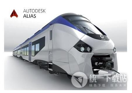 Alias Products 2018注册版