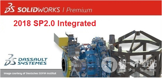 SolidWorks 2018 SP2.0下载
