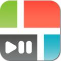 PicPlayPost电脑版 v1.5.1 官方版