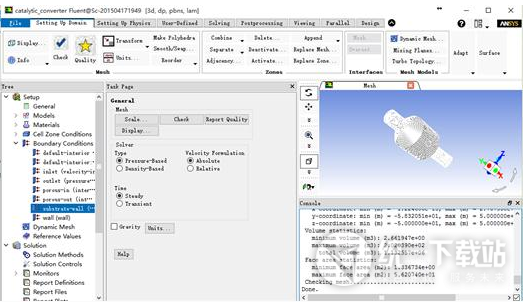 Fluent 17.0下载