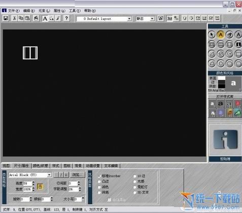视频加字幕软件 视频字幕软件