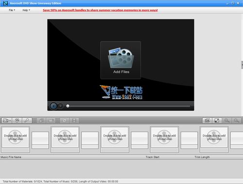 Aneesoft DVD Show(视频影片制作) v2.0绿色免费版