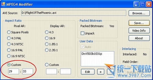 MP4视频修改软件(MPEG4 Modifier) 1.4.0.4官方版