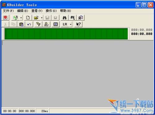 卡拉OK字幕软件(kbuilder tools) v3.5.1 汉化版