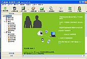 MMSMK彩信制作软件 1.0.2.4中文免费版