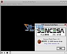 Flash视频播放(Sencesa Flash Player) 2.1汉化绿色免费版