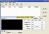 超级RM转换大师 1.20绿色免费版