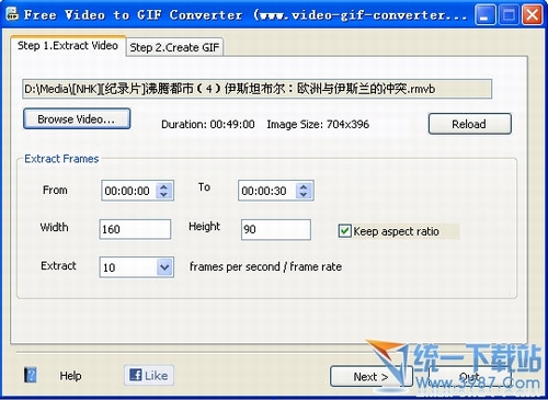 视频转换gif(Video to GIF Converter) 4.7.9官方版