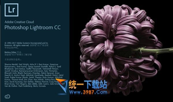 Lightroom2018下载