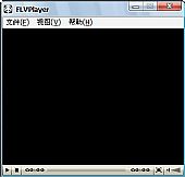 vplayer全能视频播放器 1.4.0绿色汉化版