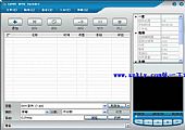 ImTOO MPEG Encoder(DVD影片转换)V5.0.62 简体中文版