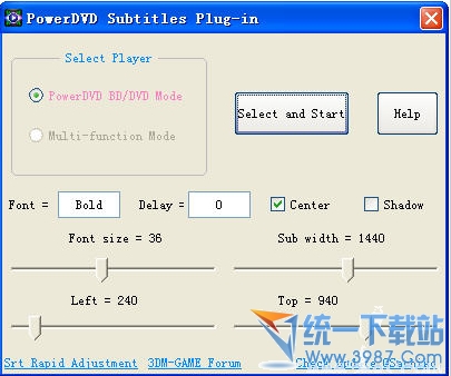 PowerDVD字幕制作工具v1.1绿色免费版