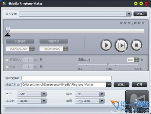 铃声剪切制作软件(4Media Ringtone Maker) v2.0.4中文免费版