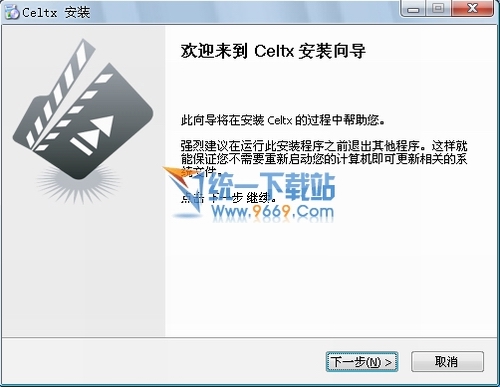 多媒体专业剧本编辑软件(Celtx) v2.9简体中文版