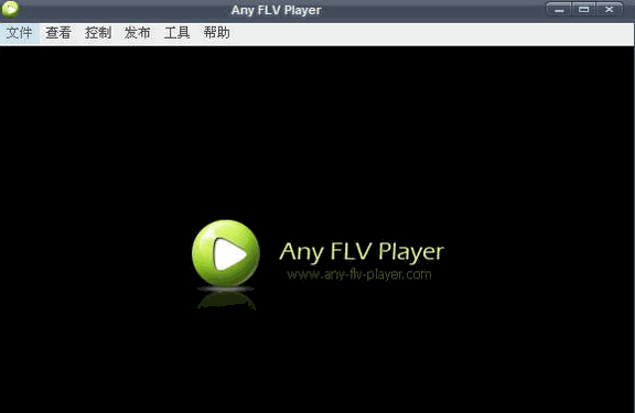 Any FLV Player V2.43绿色中文版┊独立播放FLV(MPEG-4编码的Flash)