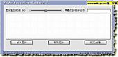 FoxArc Screen Saver Builder(屏保制作) V1.2汉化绿色免费版